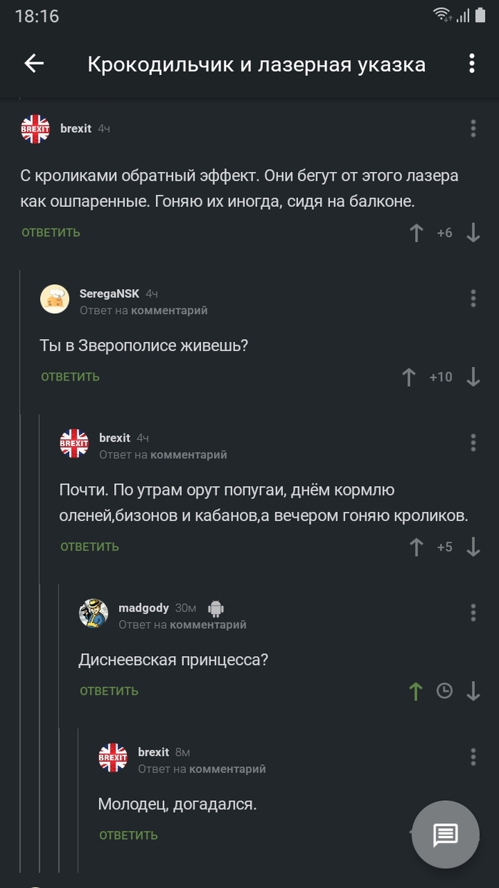     , , 