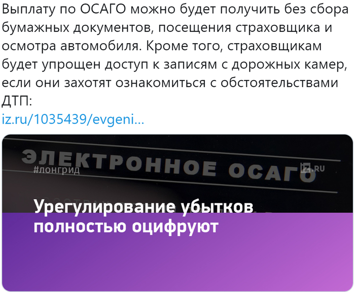 ����� ��������� ��������� � ����������� ������ �� ��� ����