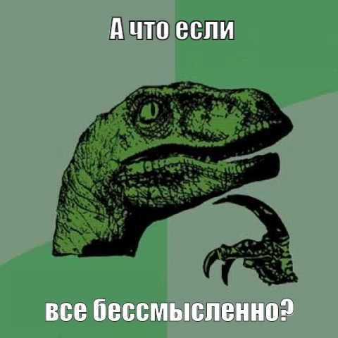 Хроническая боль в спине. Как с ней бороться и у кого лидирующая роль в этой войне? НейроМемоБлог Неврология, Невролог, Боли в спине, Боль, Санкт-Петербург, Медицина, Длиннопост