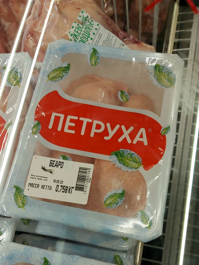 ���� �� ���������...