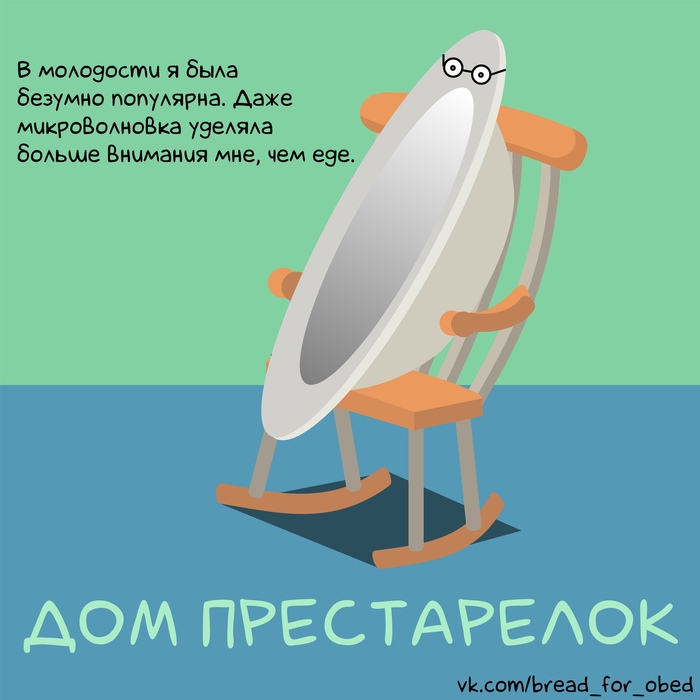     ,  , , 
