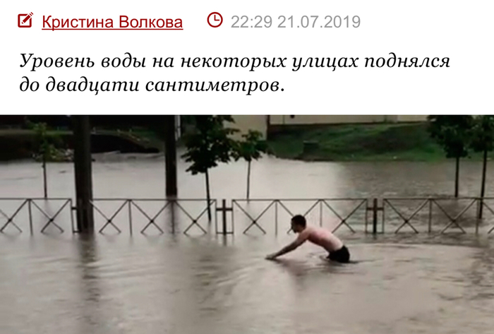 С стабильность что за прикол. 1594814788183190649. С стабильность что за прикол фото. С стабильность что за прикол-1594814788183190649. картинка С стабильность что за прикол. картинка 1594814788183190649. Веселая у нас страна. Все сруться на тему консолей, а в конечном итоге все дома продают ради консоли и одной(!) игры С стабильность что за прикол. 1594814788183190649. С стабильность что за прикол фото. С стабильность что за прикол-1594814788183190649. картинка С стабильность что за прикол. картинка 1594814788183190649. Веселая у нас страна. Все сруться на тему консолей, а в конечном итоге все дома продают ради консоли и одной(!) игры