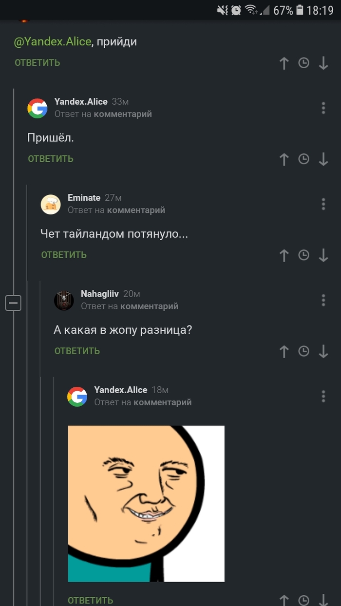 ����� �������