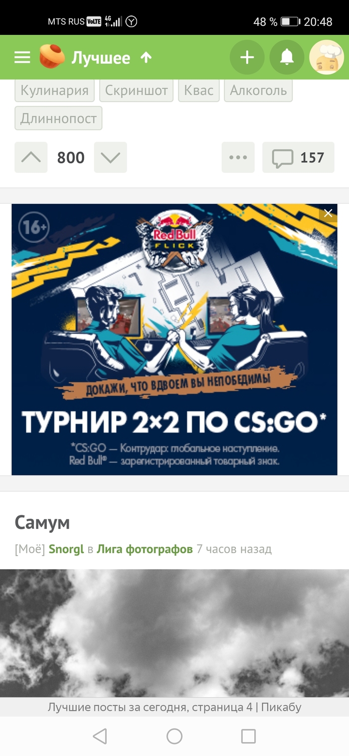 ��������� ����������