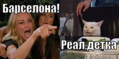 Посвящается им...