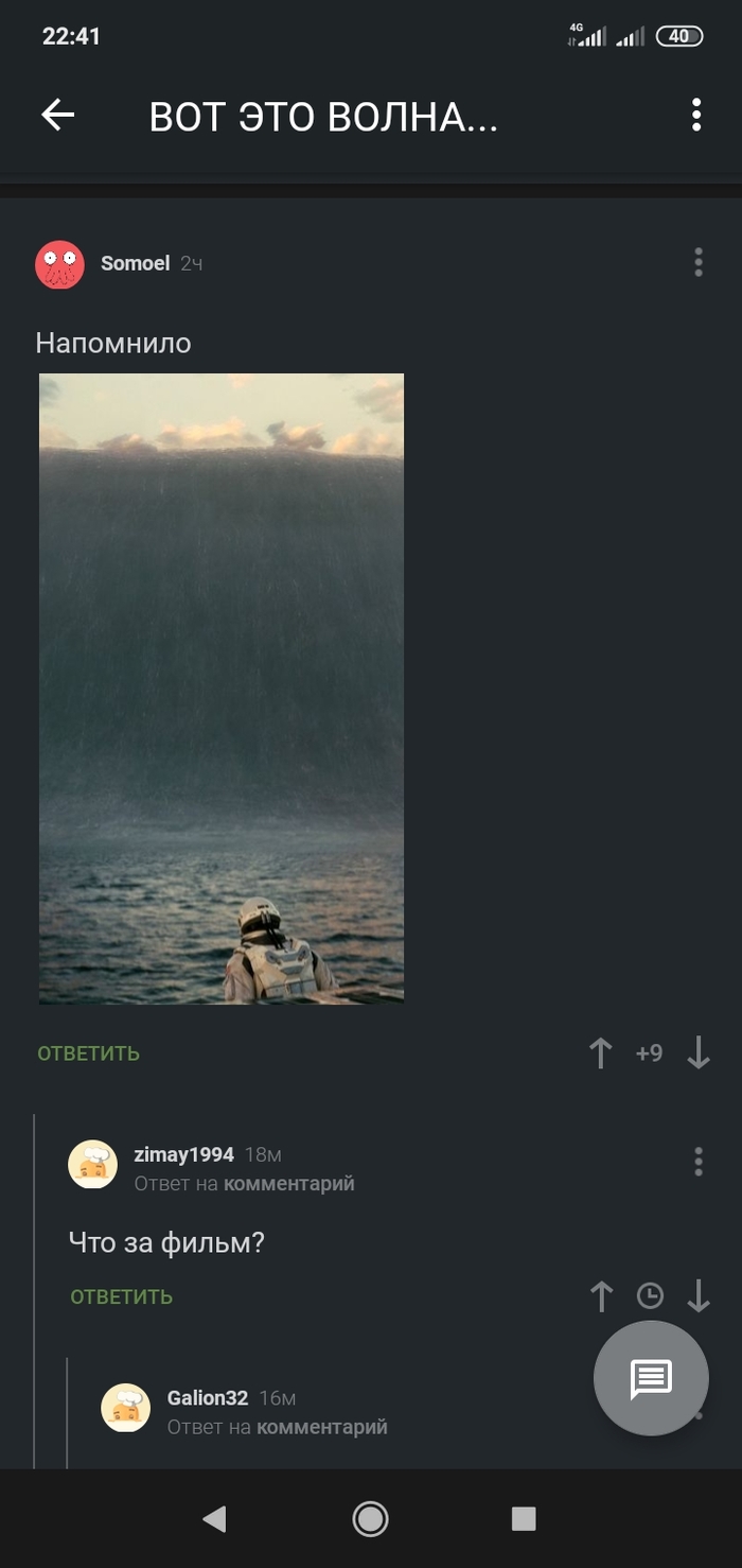    , , , 