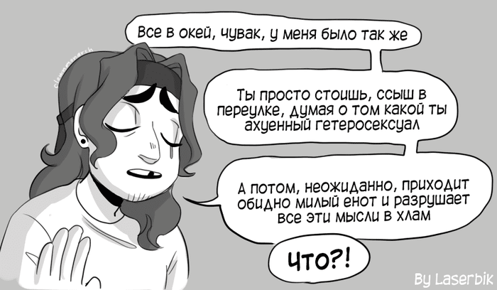 метал фэмили в реальной жизни. Смотреть фото метал фэмили в реальной жизни. Смотреть картинку метал фэмили в реальной жизни. Картинка про метал фэмили в реальной жизни. Фото метал фэмили в реальной жизни