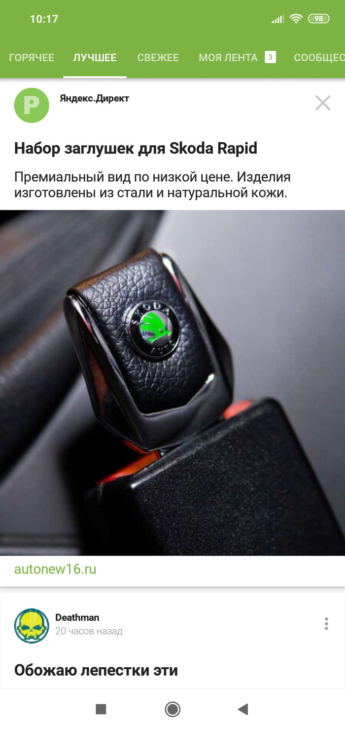 ������� ������� �� ������