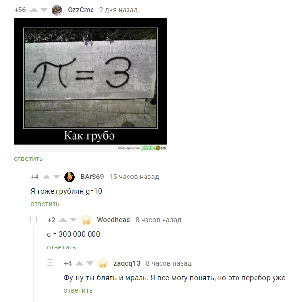  ,   , , ,  , 