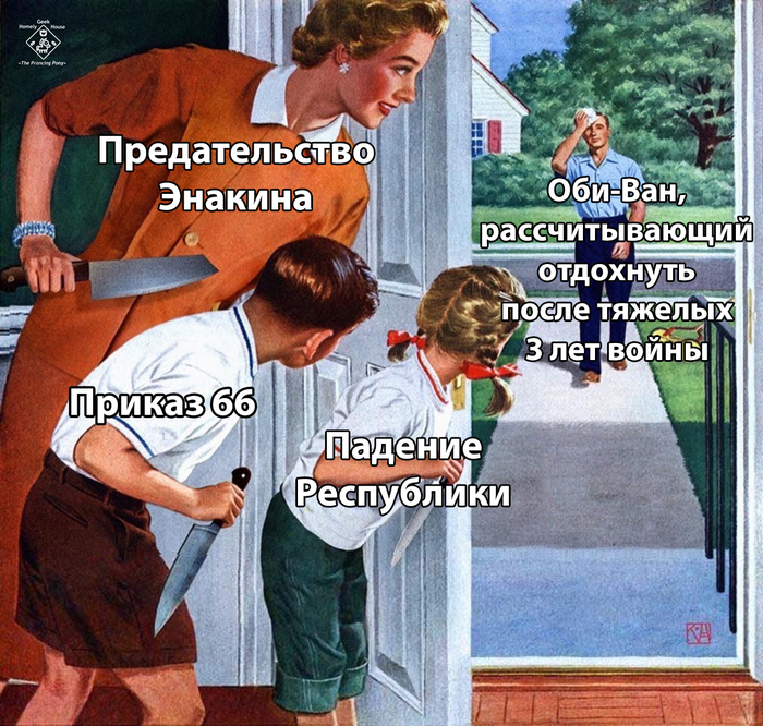 Бедняга Бен | Пикабу