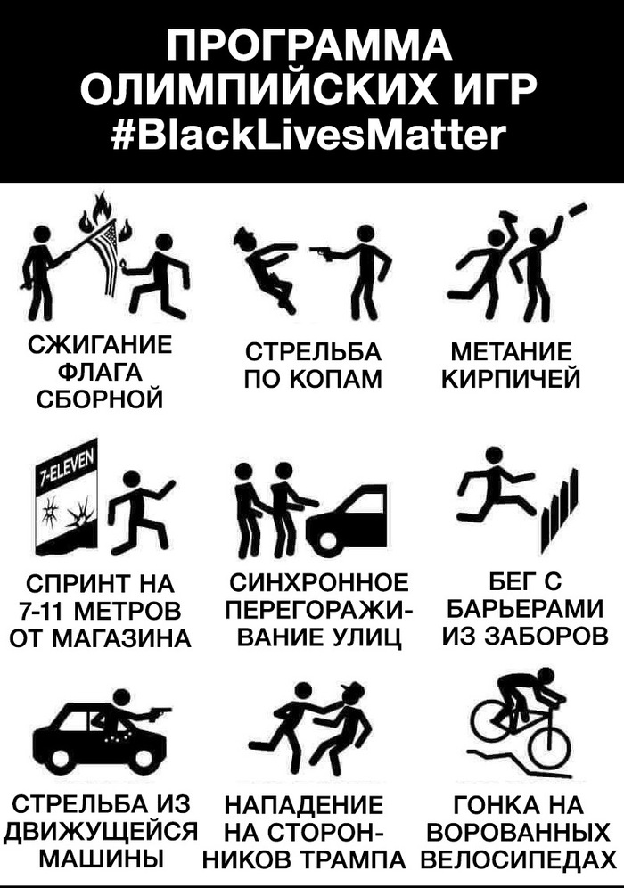    ... Black Lives Matter, , , , 