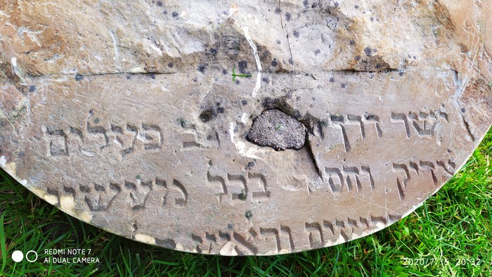 Меня терзают смутные сомнения