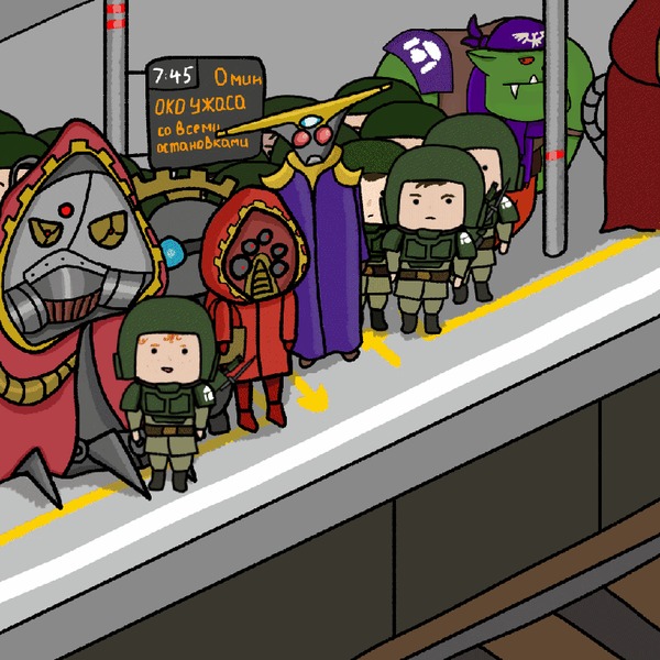  Adeptus Mechanicus, Astra Militarum, Wh humor,  , 