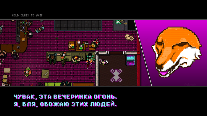 ,   ! , , Hotline Miami 2