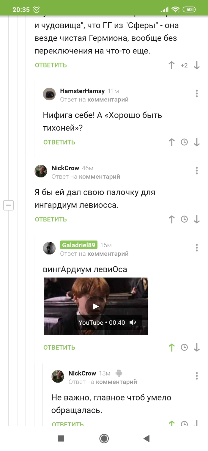 �� ���� ����-�� ����� ������ ��������