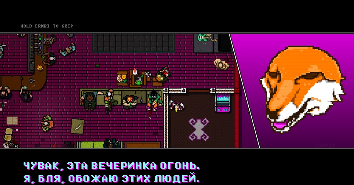  ROCKET PRINT quotHotlineMiami12quot 330  1  -       - OZON 654478002