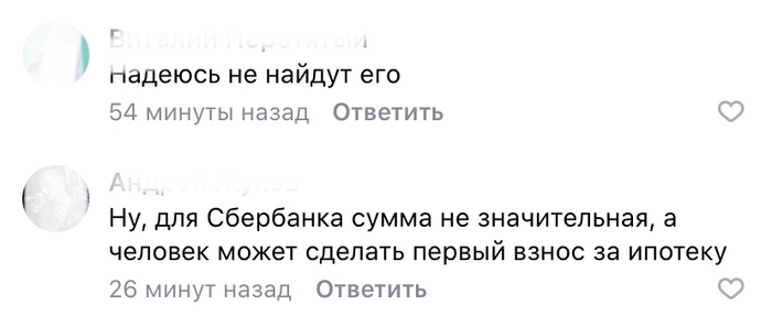 вы что не видите что у нас обед. Смотреть фото вы что не видите что у нас обед. Смотреть картинку вы что не видите что у нас обед. Картинка про вы что не видите что у нас обед. Фото вы что не видите что у нас обед