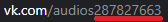    VK  SPOTIFY , Spotify, 