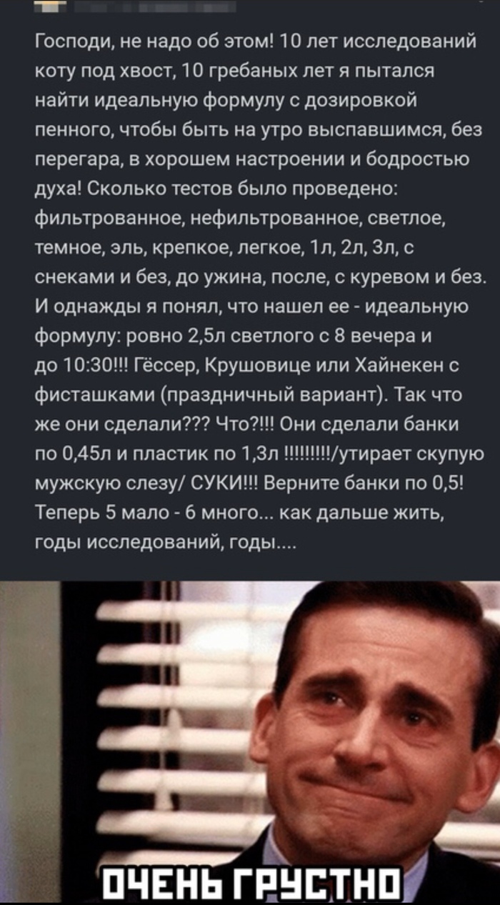 ��� ��������