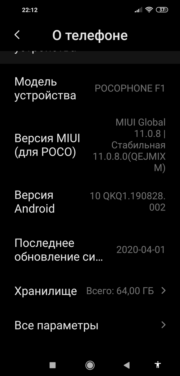 Яндекс навигатор не работает на windows phone