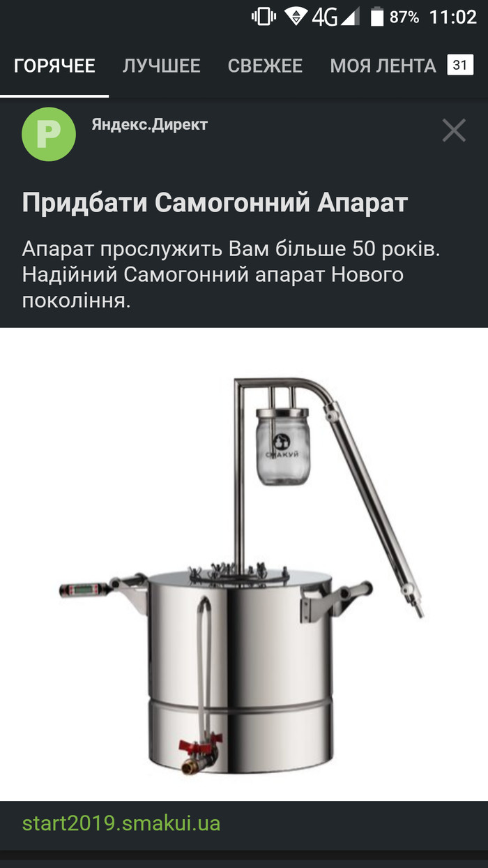 ������� �� ������ �� �������� ���� ��������