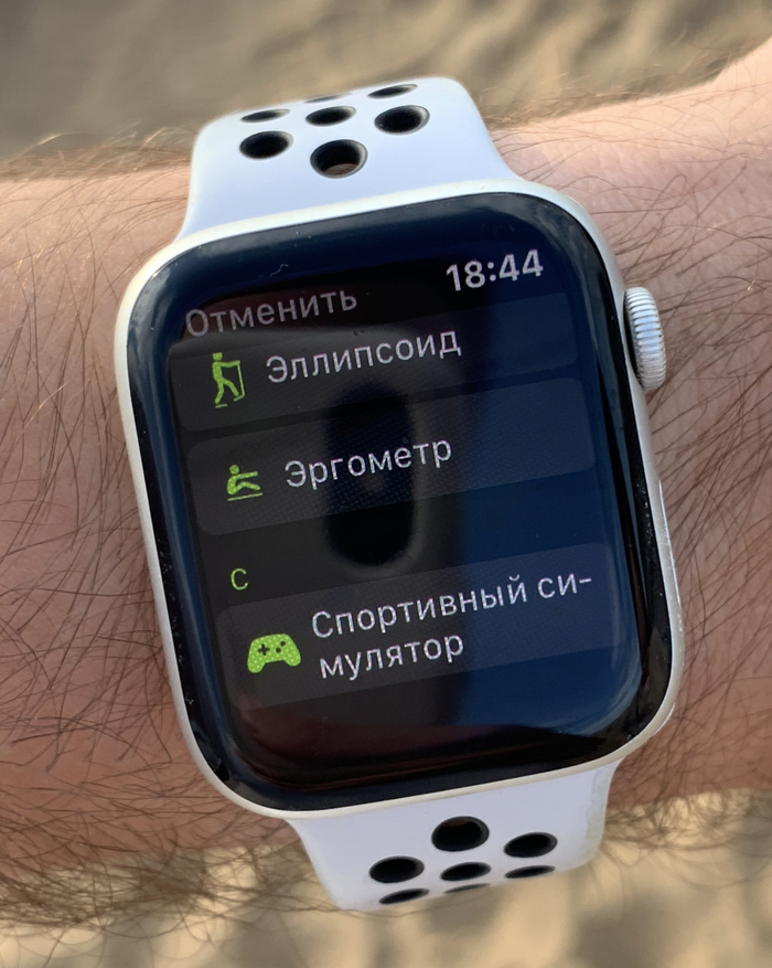 Фитнес Лиги Лени