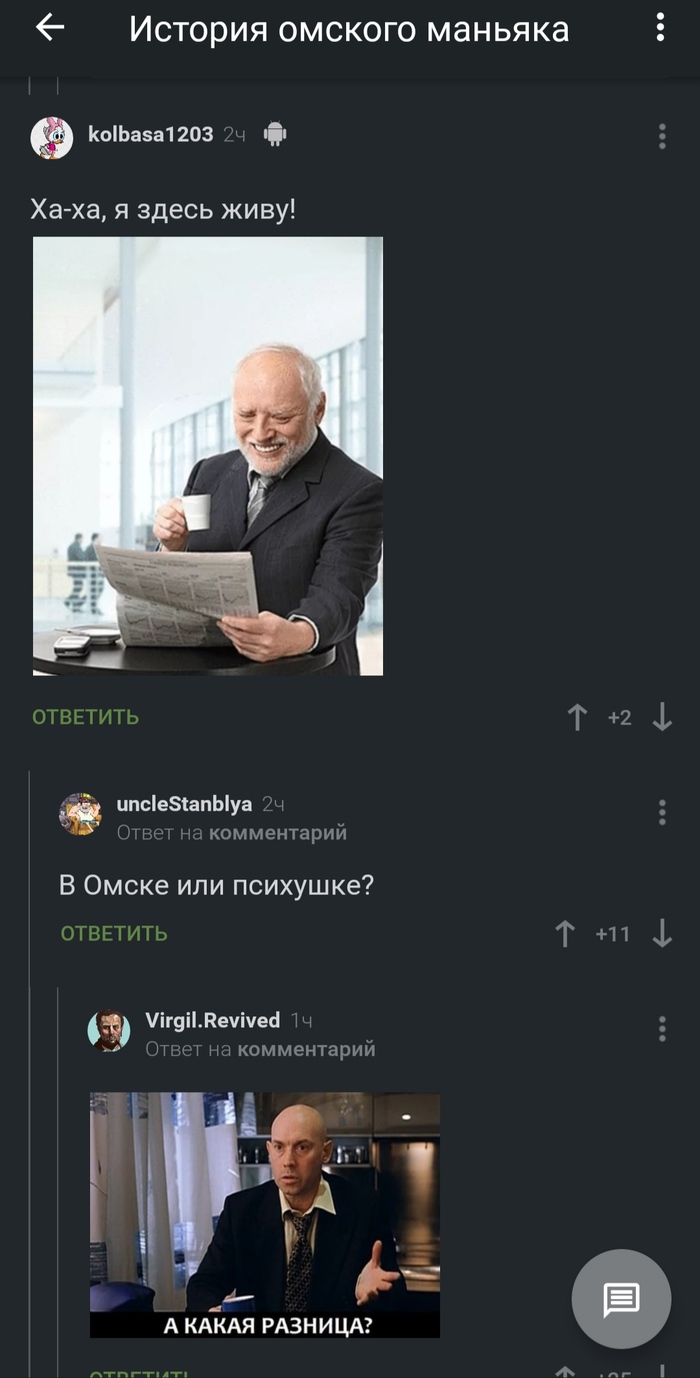   ? , ,   