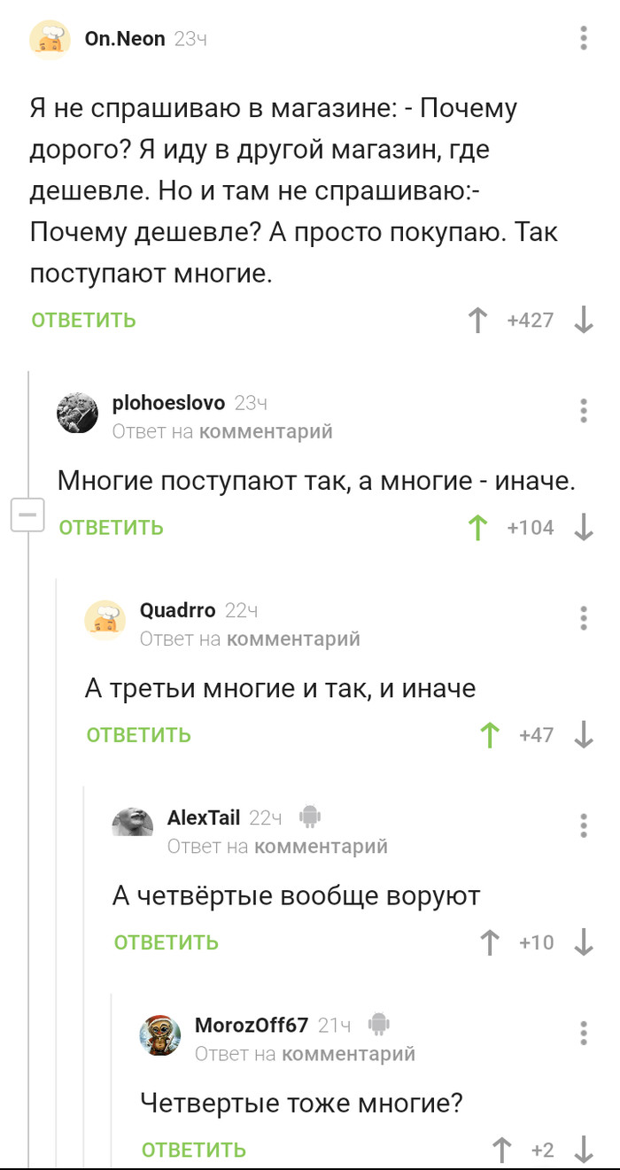       ,  , , , , 