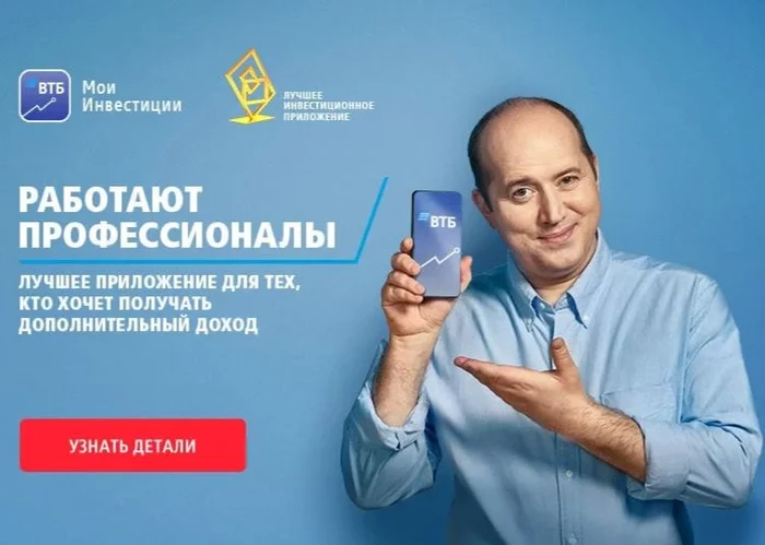 2. Покупка аварийного БМВ i3 в США - как не надо переводить деньги через ВТБ! Зря повелся на рекламу Бурунова( Авто, BMW, США, Покупка авто, Банк, Банк ВТБ, Длиннопост 2. Покупка аварийного БМВ i3 в США - как не надо переводить деньги через ВТБ! Зря повелся на рекламу Бурунова( Авто, BMW, США, Покупка авто, Банк, Банк ВТБ, Длиннопост