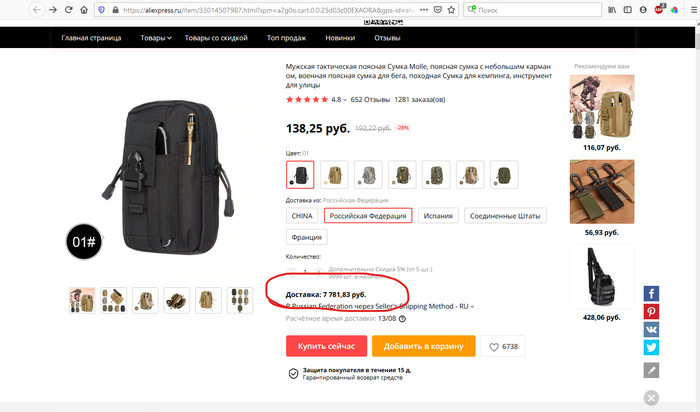 ���, ���� �� � ������� ��������