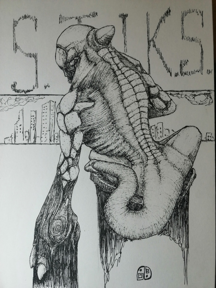 Фан иллюстрация монстра по циклу книг А. Каменистого S. T. I. K. S