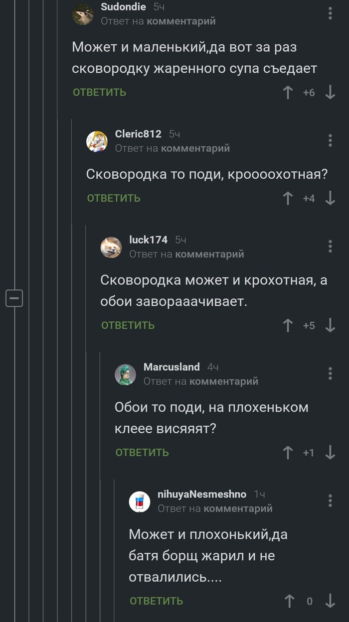       ,    , , , , 