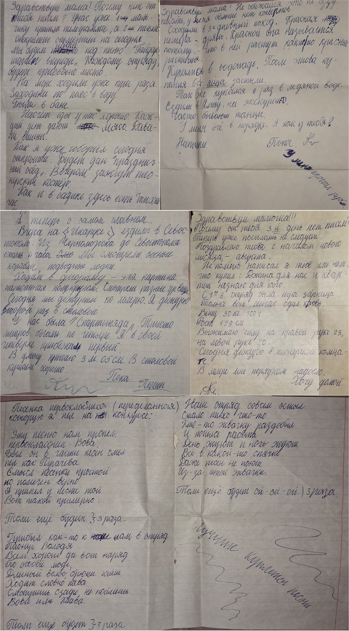 робинзон проснулся яйца почесал на бок повернулся и рассказ начал слушать. Смотреть фото робинзон проснулся яйца почесал на бок повернулся и рассказ начал слушать. Смотреть картинку робинзон проснулся яйца почесал на бок повернулся и рассказ начал слушать. Картинка про робинзон проснулся яйца почесал на бок повернулся и рассказ начал слушать. Фото робинзон проснулся яйца почесал на бок повернулся и рассказ начал слушать робинзон проснулся яйца почесал на бок повернулся и рассказ начал слушать. Смотреть фото робинзон проснулся яйца почесал на бок повернулся и рассказ начал слушать. Смотреть картинку робинзон проснулся яйца почесал на бок повернулся и рассказ начал слушать. Картинка про робинзон проснулся яйца почесал на бок повернулся и рассказ начал слушать. Фото робинзон проснулся яйца почесал на бок повернулся и рассказ начал слушать