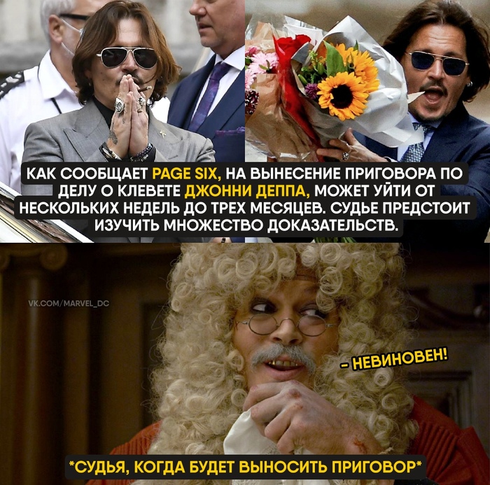 , !
