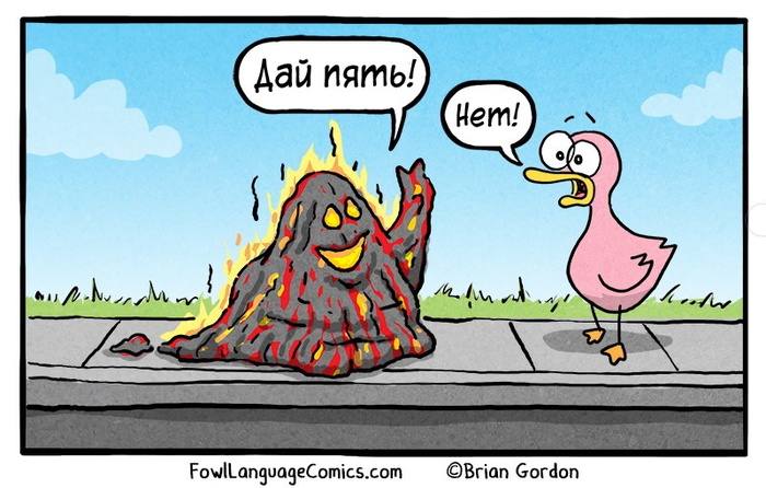   Fowl Language - 7 ,  , Fowllanguagecomics, 