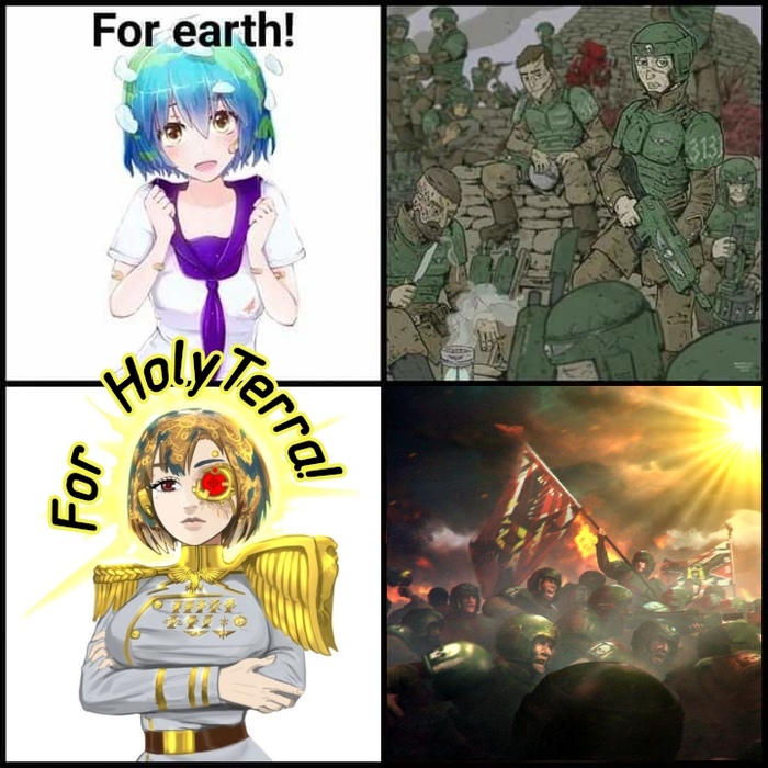 For Holy Terra!