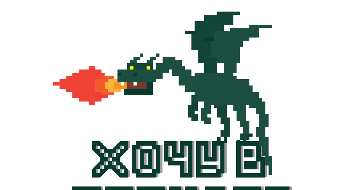 Геймдев 2024. Геймдев 2024. Геймдев 2024. Геймдев 2024. Геймдев 2024.