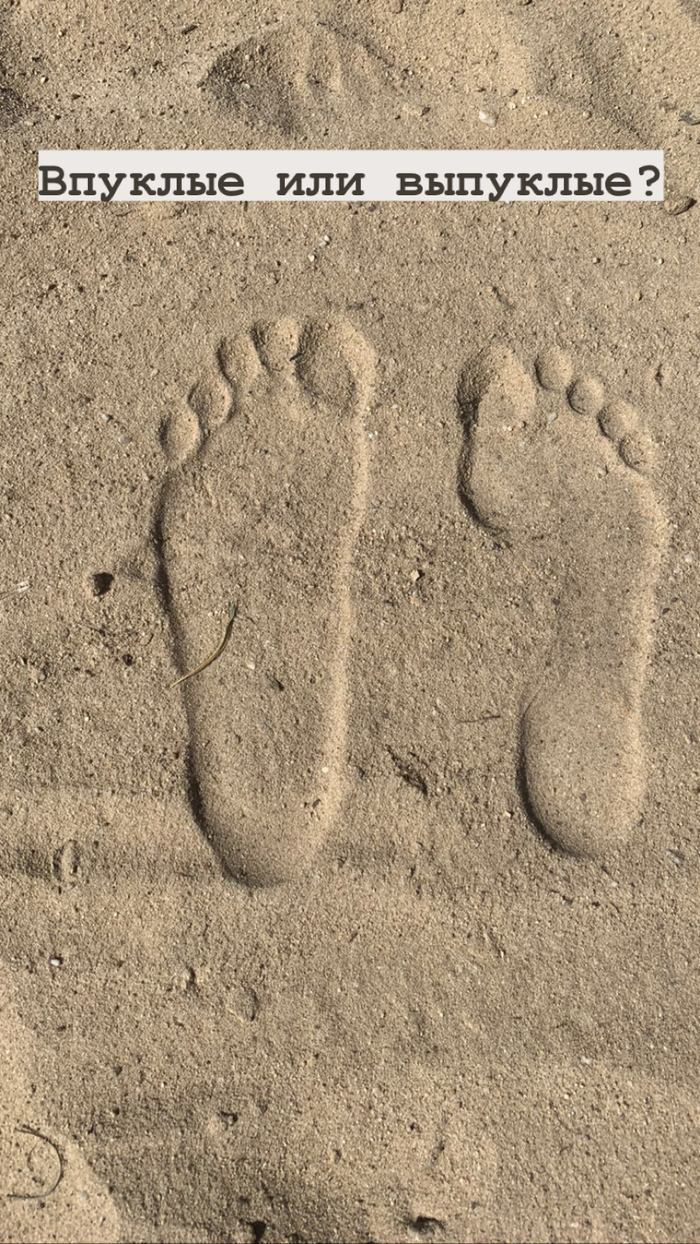 Оптический обман зрения?Как это видите вы?