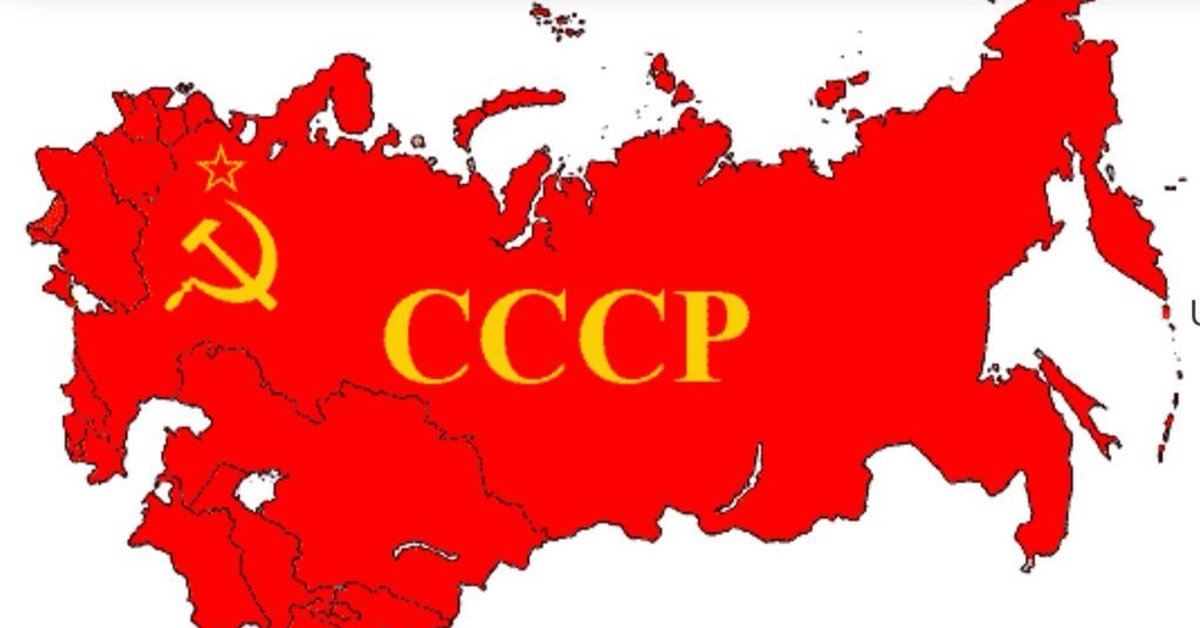 Карта стран ссср