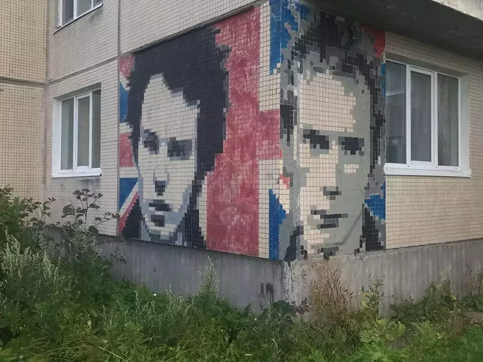 Красивый пиксель-арт в глухом поселке Поселок, Пиксельные, Рисунок, Знаменитости, Длиннопост, Арт
