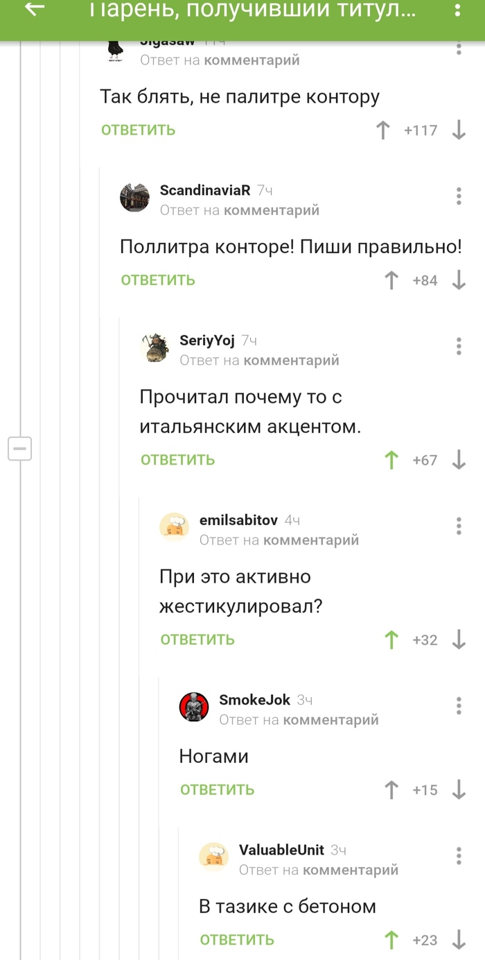 ����������� ������