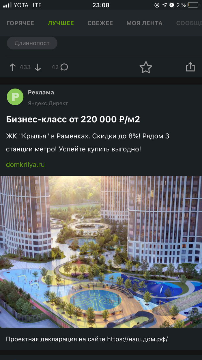 � ��� ��� �������� ���������� ���������� ������� ����� � �������� �� 10+ ��� ?