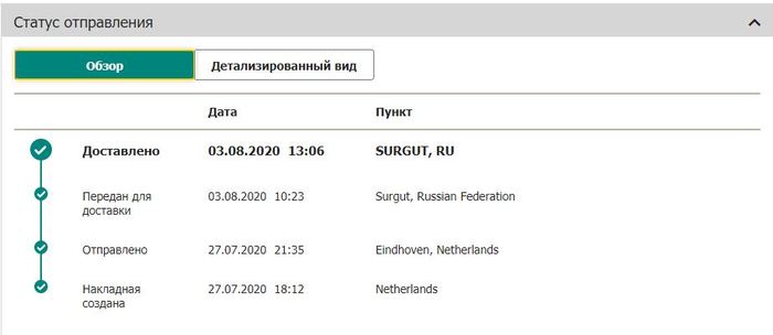 logitech техподдержка телефон россия 1596650659128027111
