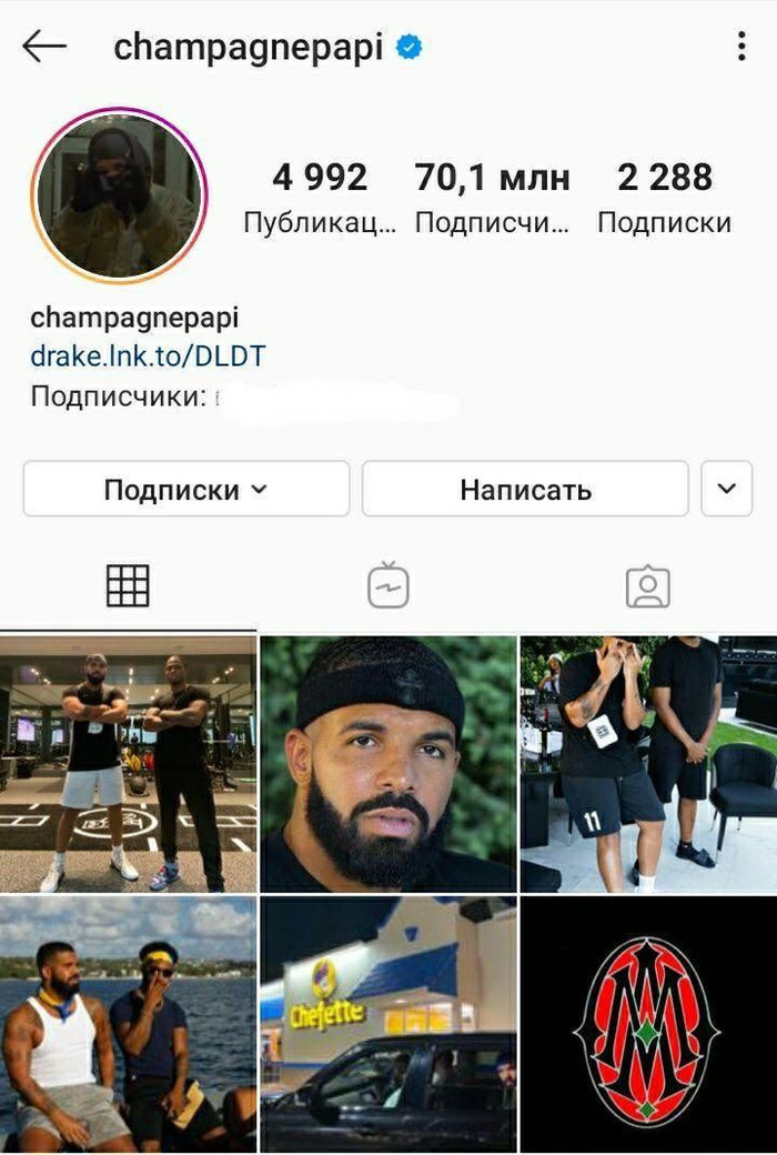 Drake   ,    Drake, , , Instagram, , 
