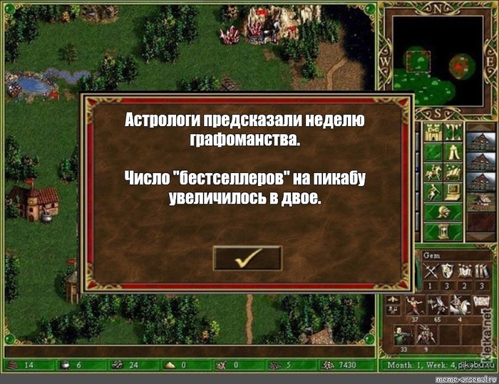     ... ,     , , 