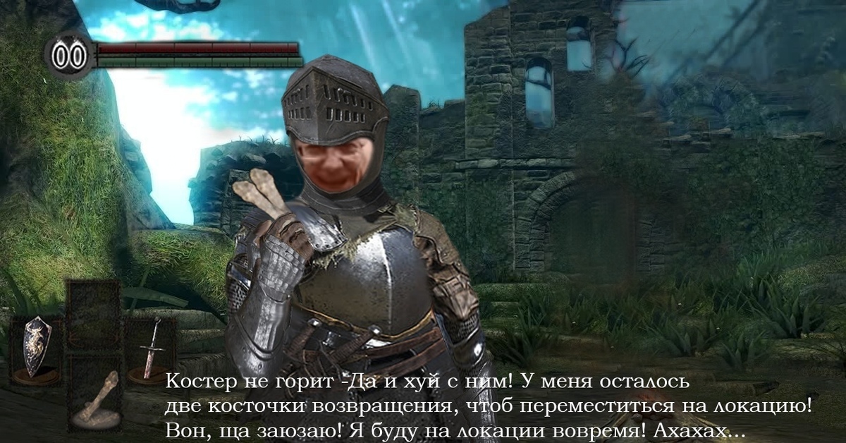 Костер не горит? | Пикабу