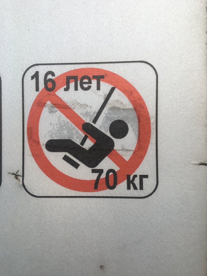    , ,   , 