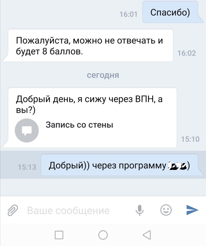  -     ,      . UPD:        ,  ,  , , 