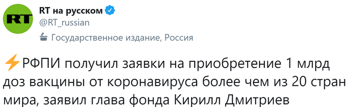        , , , , , Russia today, Twitter, ,  V
