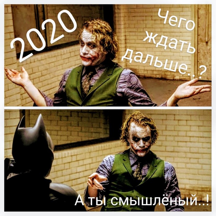   -     , ,  , 2020, , , 